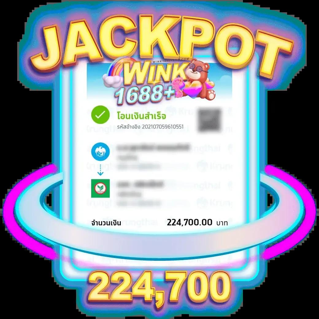 สมัครสล็อต tmb666 วันนี้ รับโปรโมชั่นสุดแรง สุดยอดเว็บสล็อตในไทย