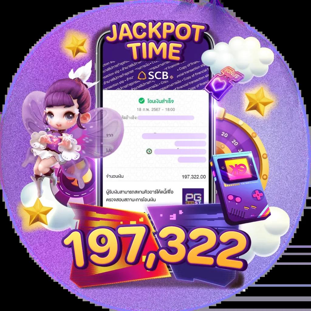 สมัครสล็อต คาสิโนออนไลน์ บริการเกมโบนัสแตกง่ายที่สุดในไทย