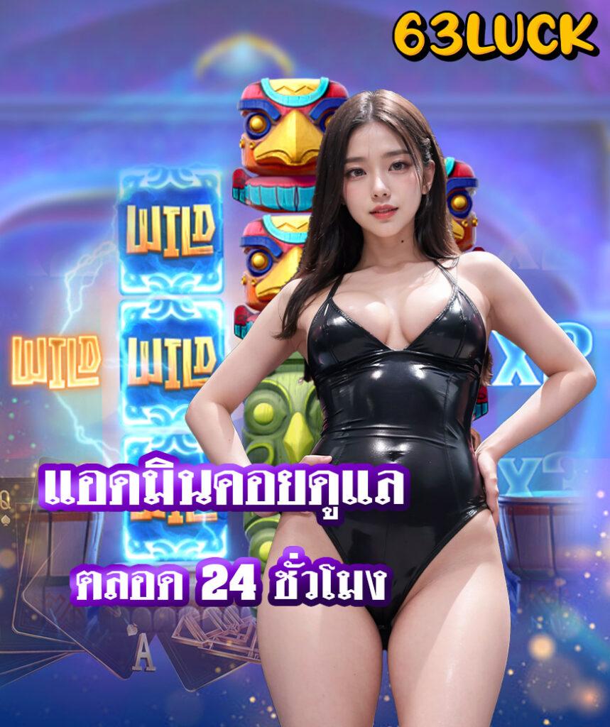 สมัครเล่น Caesar88 เว็บคาสิโนออนไลน์ครบวงจร พร้อมโปรโมชั่นสุดคุ้ม