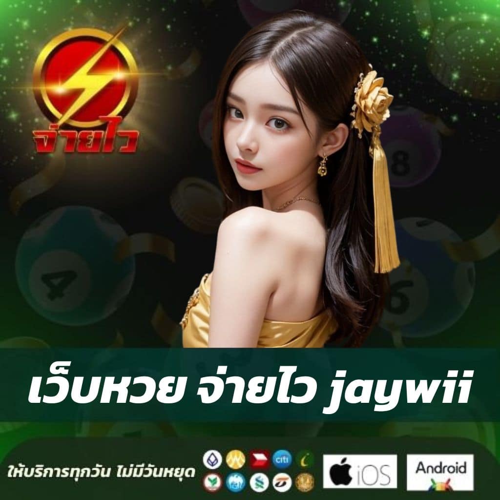 สมัครเล่นคาสิโนออนไลน์กับ ผลบอลสดภาษาไทยvip ฝากถอนรวดเร็วสุดในไทย