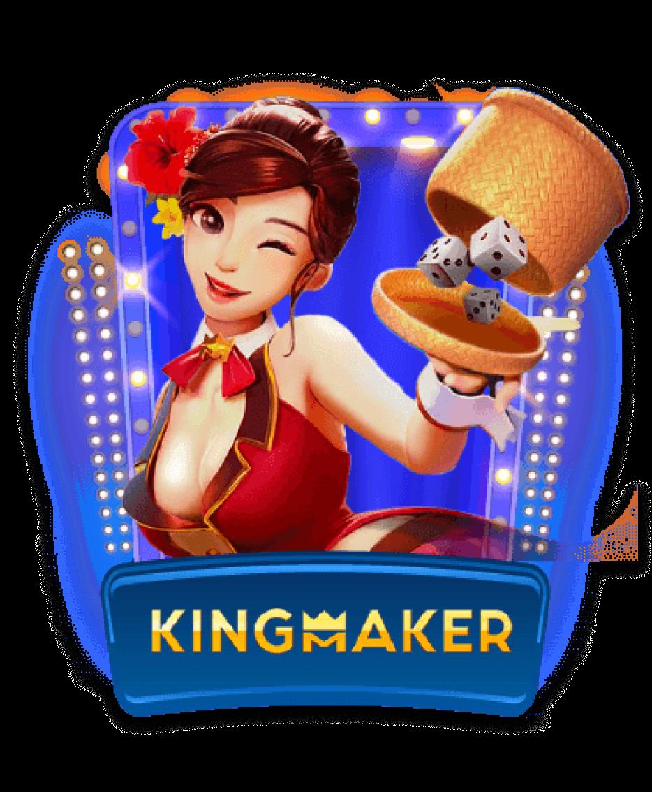 สมัครเล่นสล็อตกับ slot1bet ฝากถอนง่าย แจ็คพอตแตกไวที่สุด