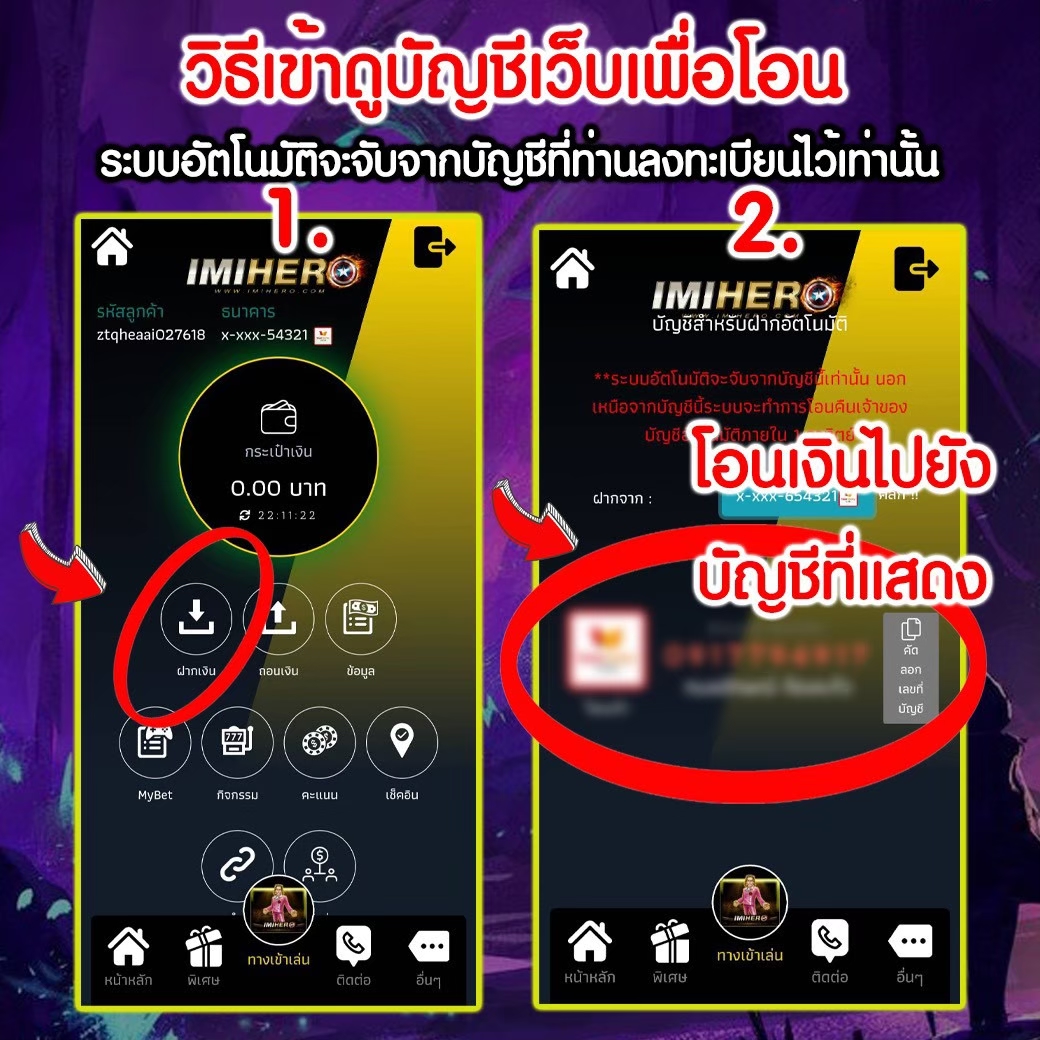 สัมผัสความมันส์ที่ edmx168 คาสิโนออนไลน์อันดับหนึ่งในไทยปี 2024