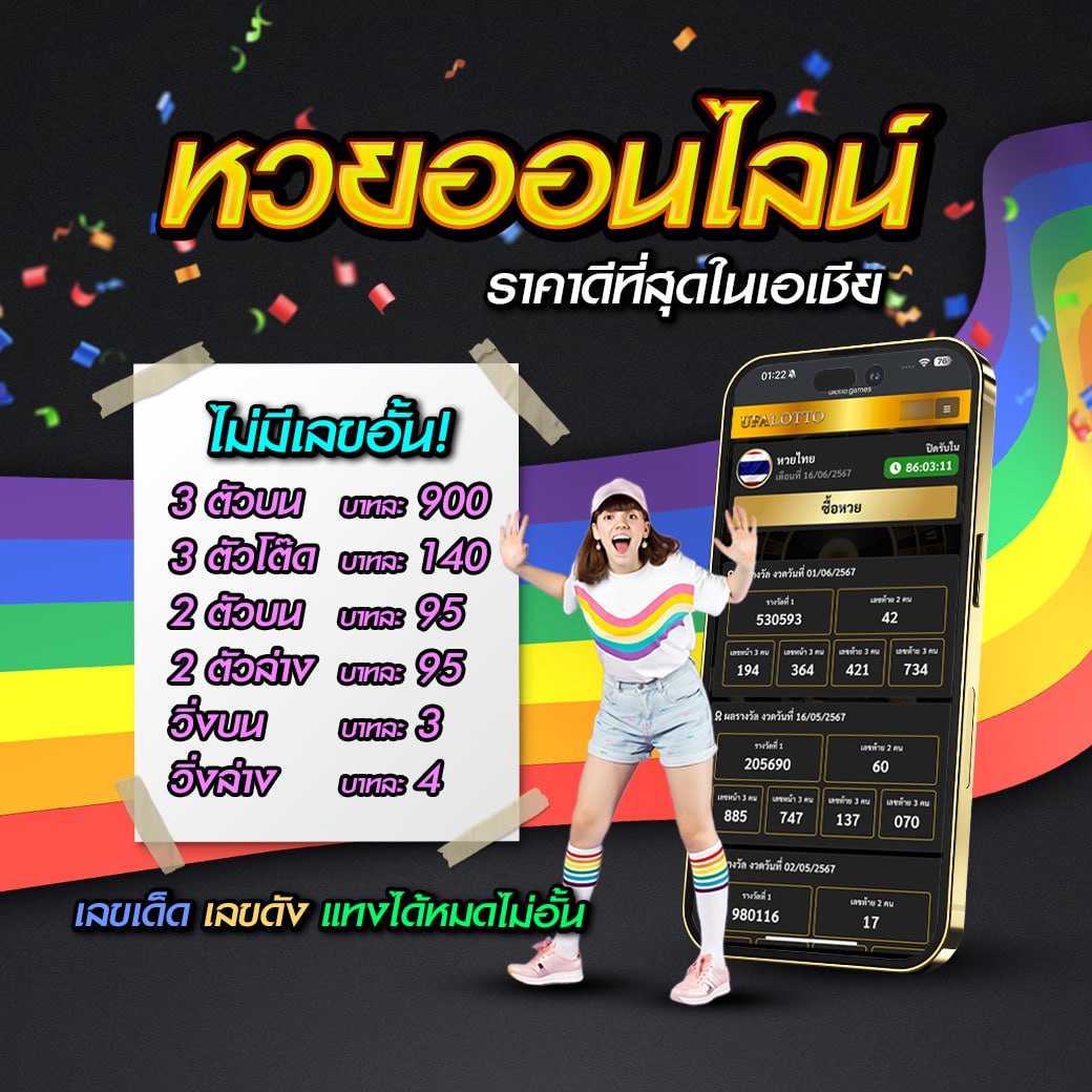 สมาชิกเข้าสู่ระบบ สล็อต แบรนด์คาสิโนออนไลน์ยอดนิยมล่าสุด