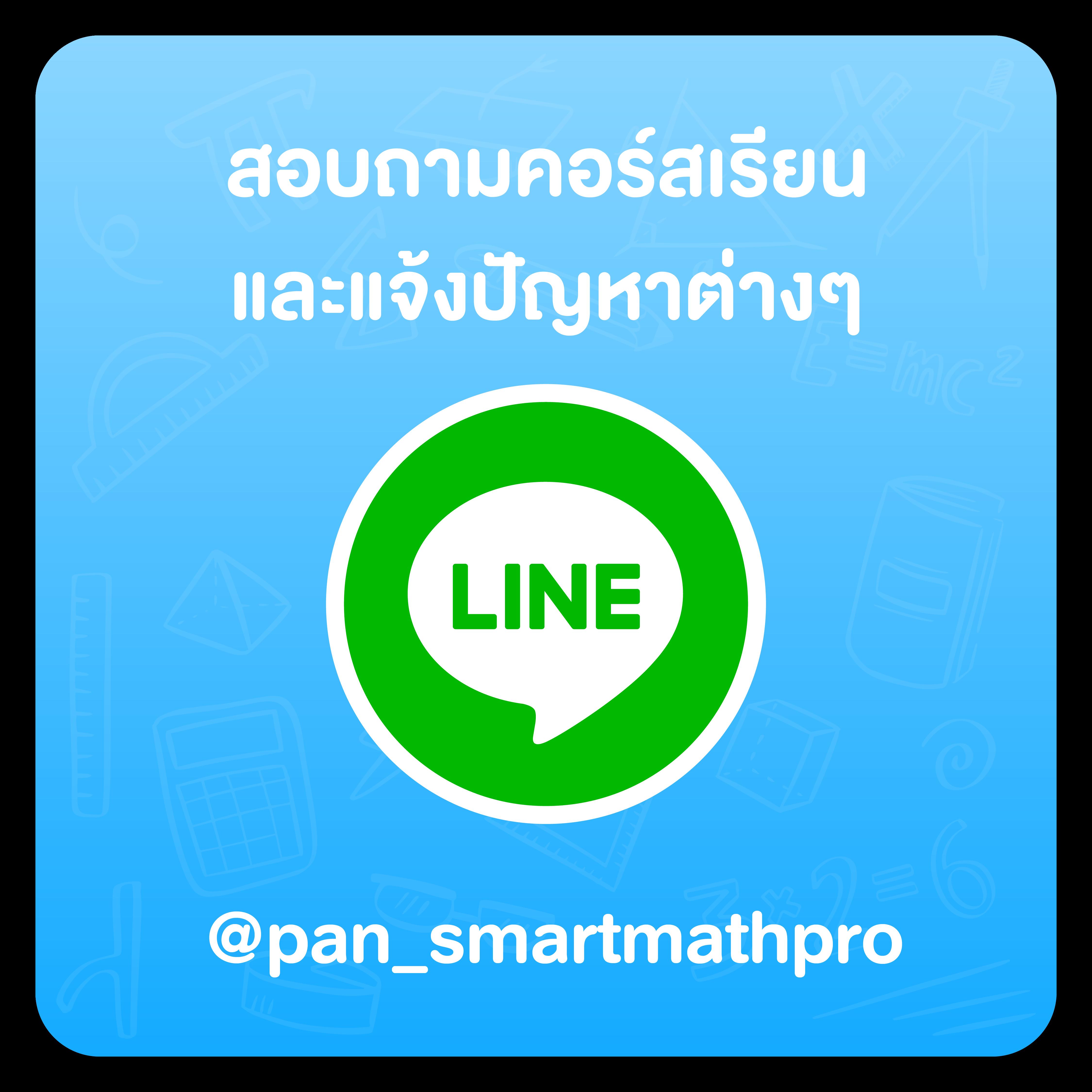 สมาชิกใหม่ ฝาก 1 รับ 50 วอ เลท เปิดประสบการณ์เกมทันสมัย ข้อเสนอเหล่านี้สุดคุ้ม