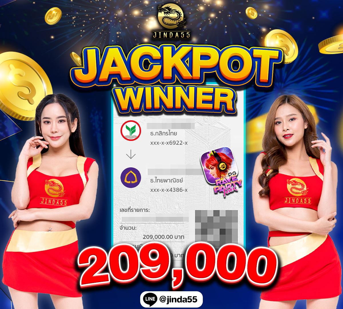 สยาม99 สล็อต เว็บตรงเครดิตฟรี ฝากถอนวอเลท ไม่มีขั้นต่ำ 2024
