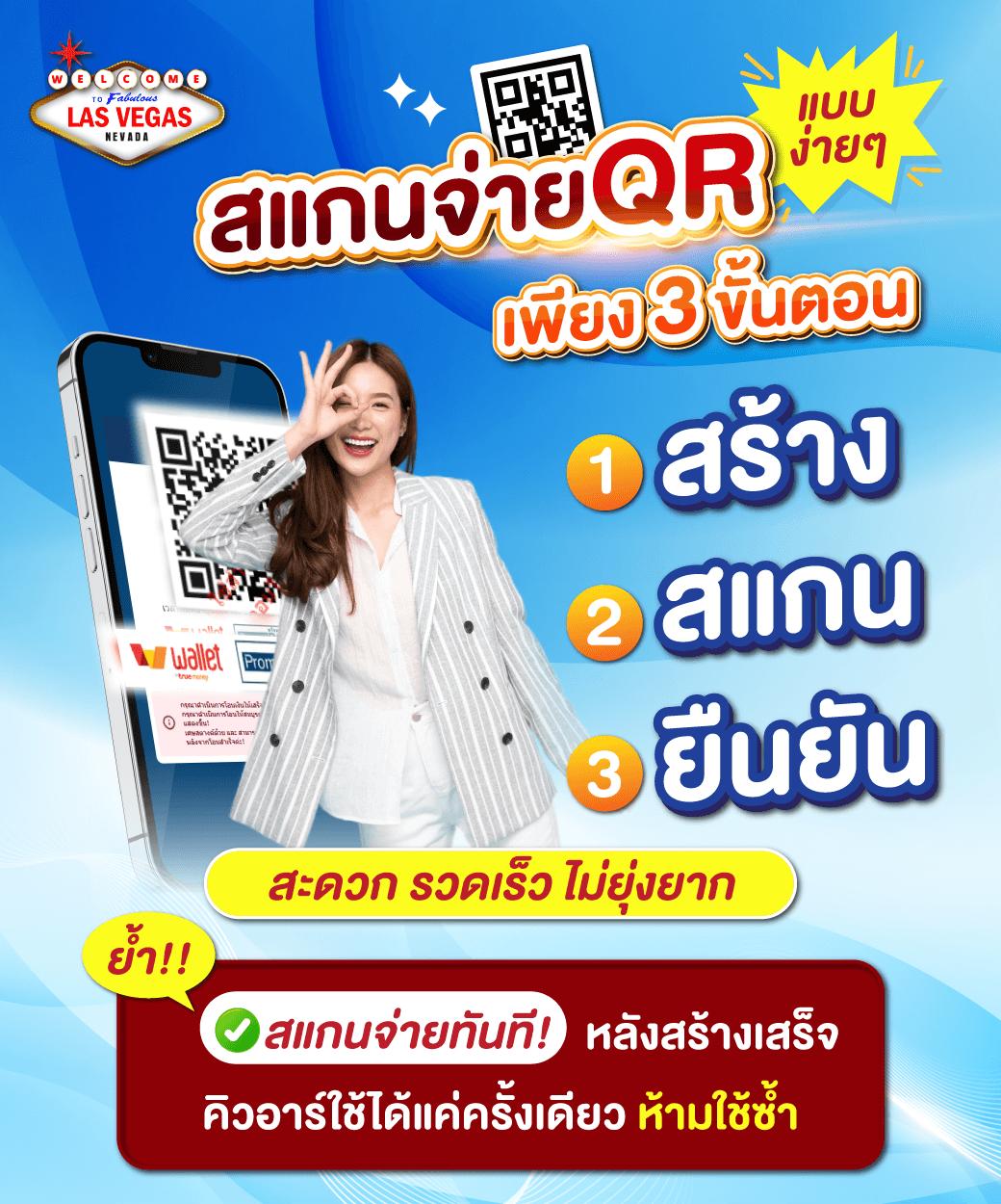 สรุปผลบอลวันนี้ อัปเดตผลบอลแม่นยำทุกคู่ ตลอด 24 ชม.