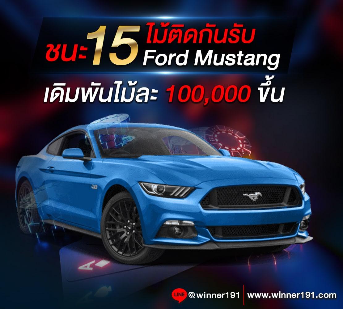 สรุปผลบอลสด คาสิโนออนไลน์อันดับหนึ่ง เล่นง่ายจ่ายจริงทุกวัน