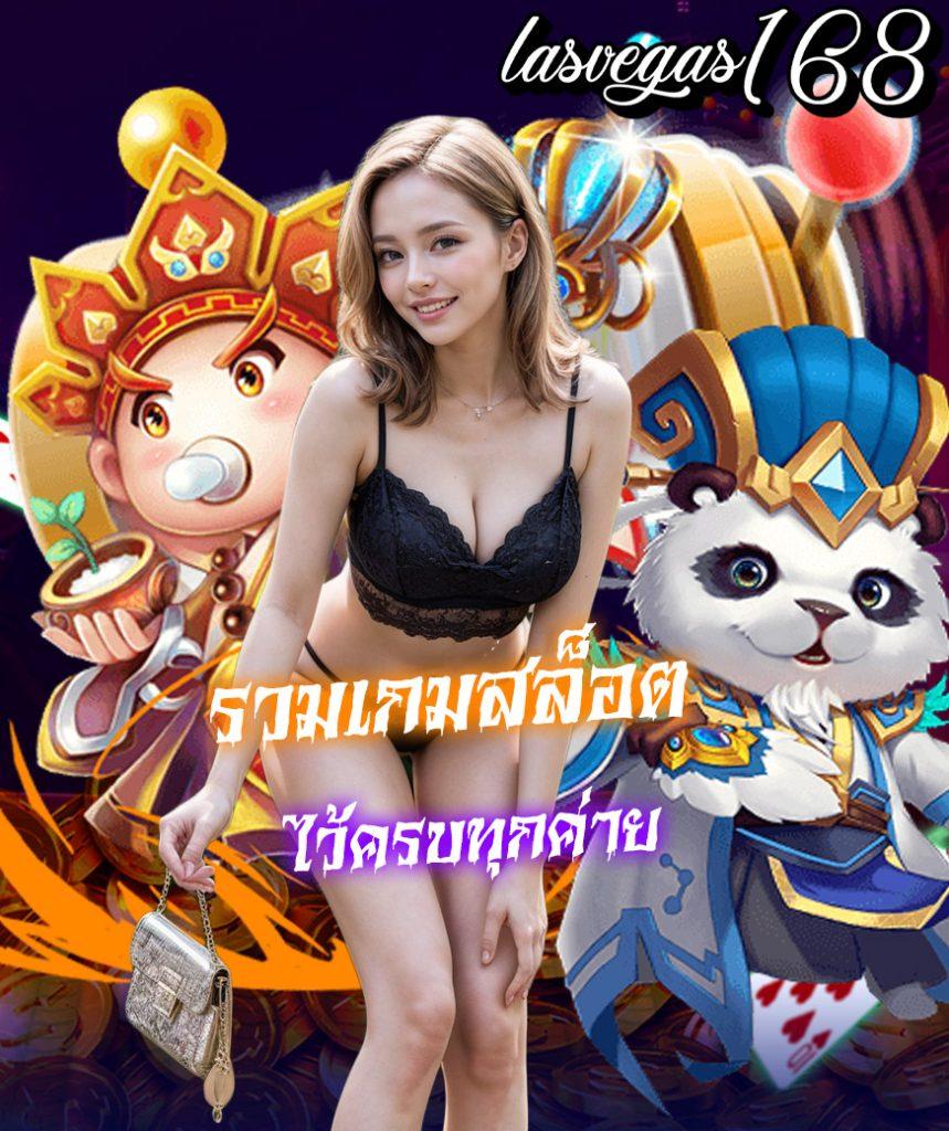 สร้างรายได้พร้อมเล่นเกมสุดมันส์ กับ XO666 คาสิโนออนไลน์ครบวงจร