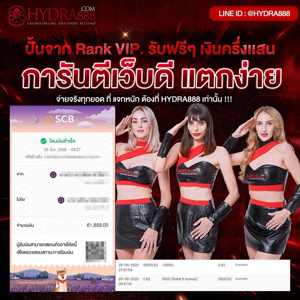สล็อดทดลอง คาสิโนออนไลน์ยอดนิยม สมัครรับเครดิตฟรีทันที