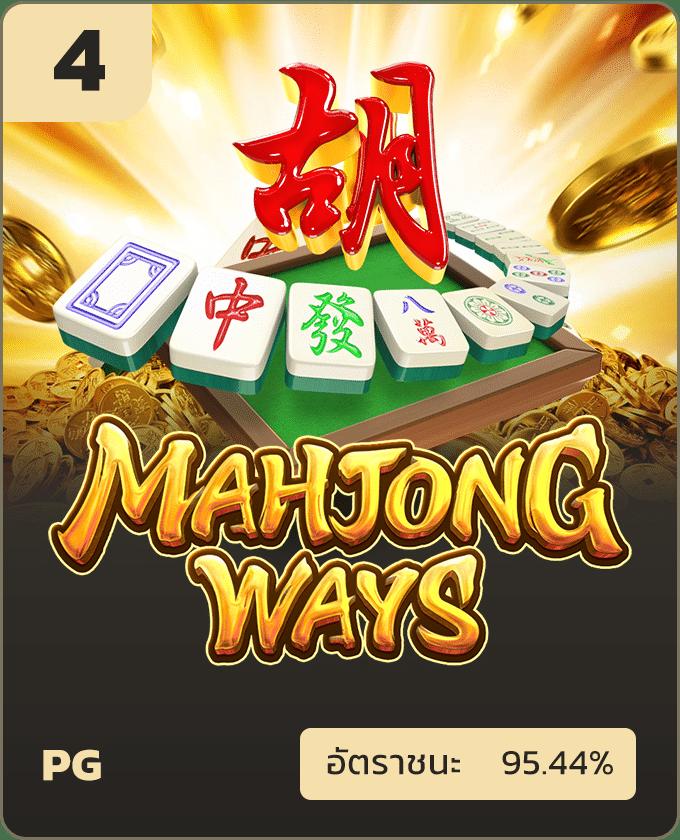 สล็อต101 เว็บตรงเกมดัง จ่ายจริง โปรโมชั่นเต็มอิ่ม