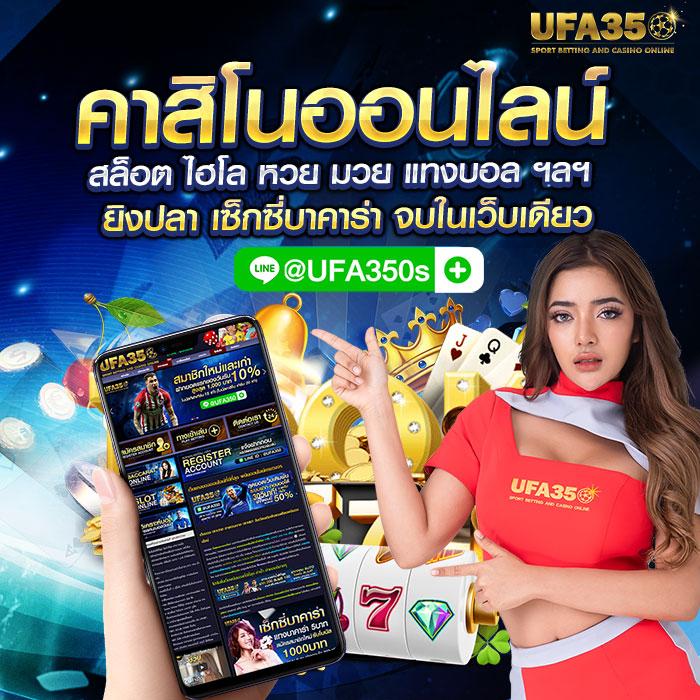 สล็อต1234ฝาก10รับ100 โบนัสแตกง่ายพร้อมโปรโมชั่นสุดคุ้ม
