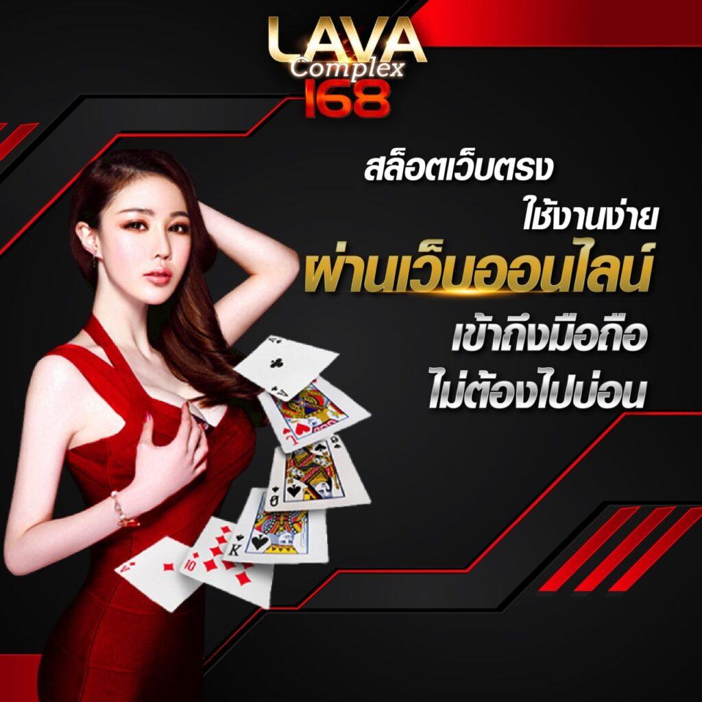 สล็อต123 เว็บตรง แตกง่าย แจกโบนัสไม่อั้น พร้อมสูตรทำเงินล่าสุด