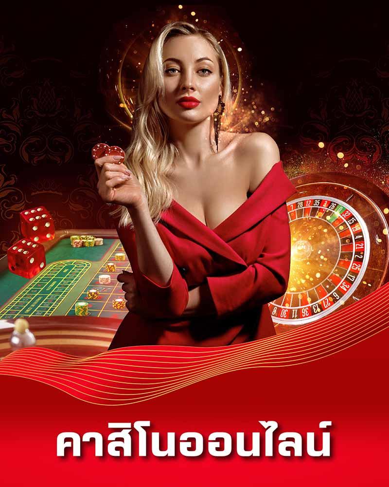 สล็อต168 เครดิตฟรี 50 เว็บตรง มั่นคง แทงง่าย จบครบในเว็บเดียว