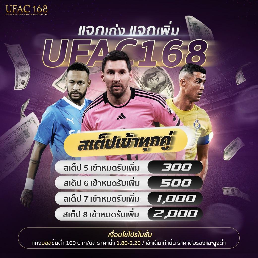 สล็อต19รับ100 สมัครวันนี้รับโปรโมชั่นสุดคุ้ม จ่ายจริงมั่นใจเต็มที่