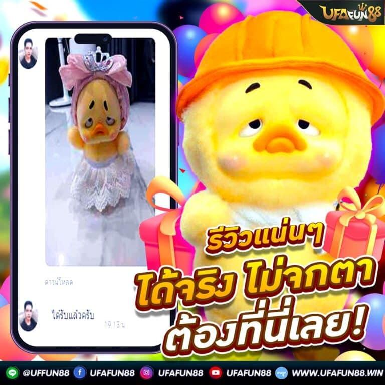 สล็อต24 เว็บสล็อตใหม่ล่าสุด แจกเครดิตสุดคุ้มทุกวัน