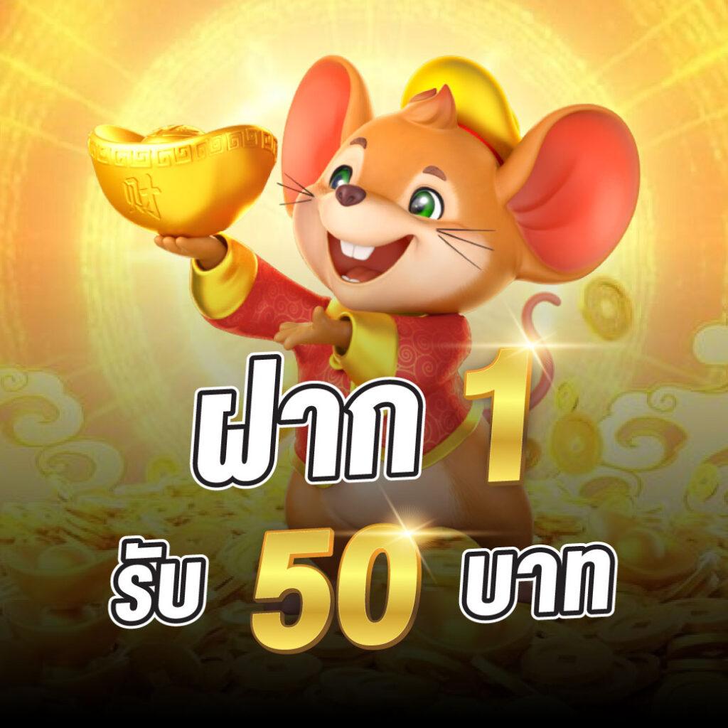สล็อต24th คาสิโนออนไลน์ ระบบอัตโนมัติ พร้อมโปรโมชั่นสุดคุ้ม