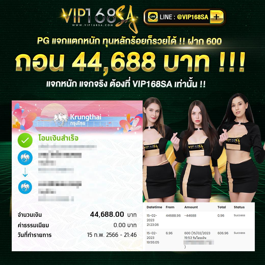 สล็อต333 เว็บคาสิโนออนไลน์อันดับหนึ่งครบทุกเกมเดิมพัน มาตรฐานระดับสากล