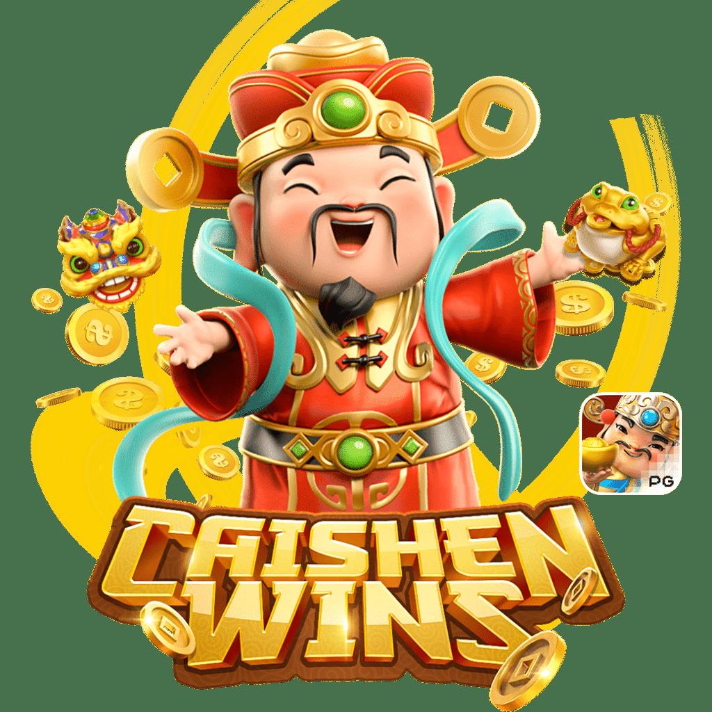 สล็อต6666 คาสิโนอันดับ 1 รวมเกมยอดนิยม เดิมพันง่ายรับเครดิตฟรี