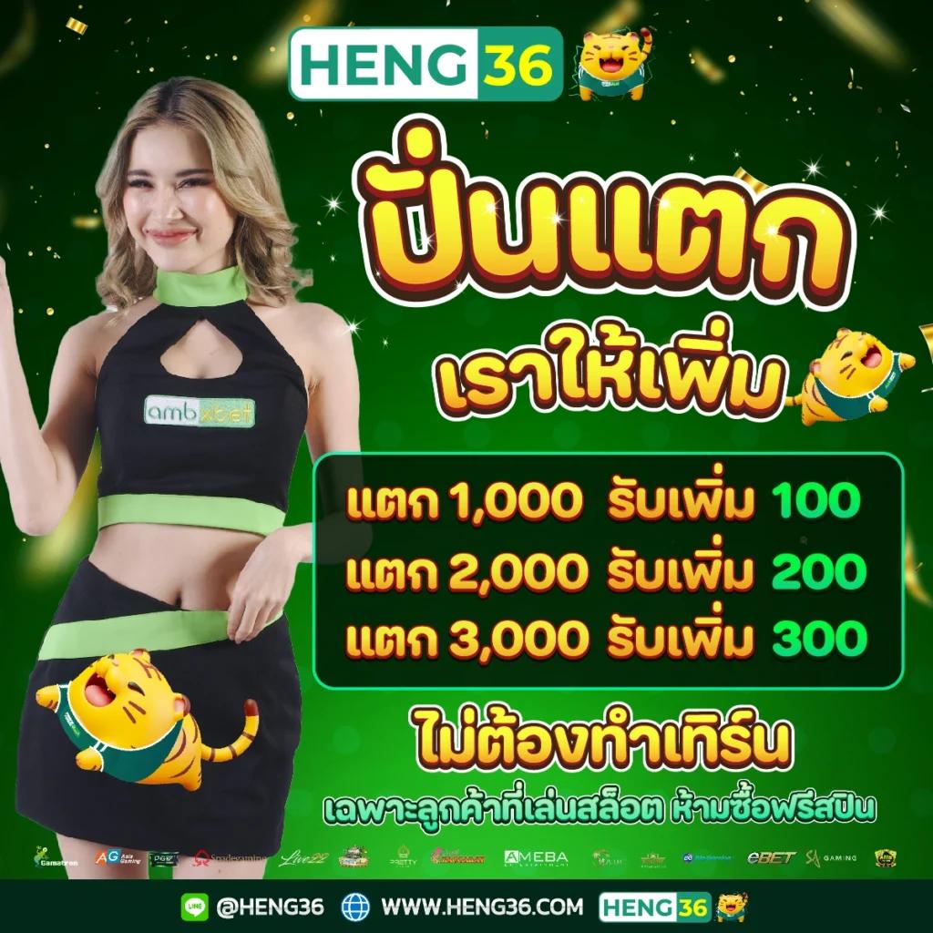 สล็อต777เว็บตรง ศูนย์รวมเกมสล็อตยอดนิยม สมัครง่าย จ่ายจริง
