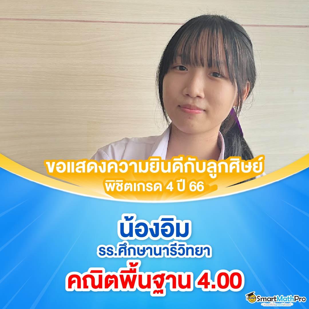 สล็อต77 คาสิโนออนไลน์ครบวงจร ระบบทันสมัย โบนัสแตกง่ายที่สุด