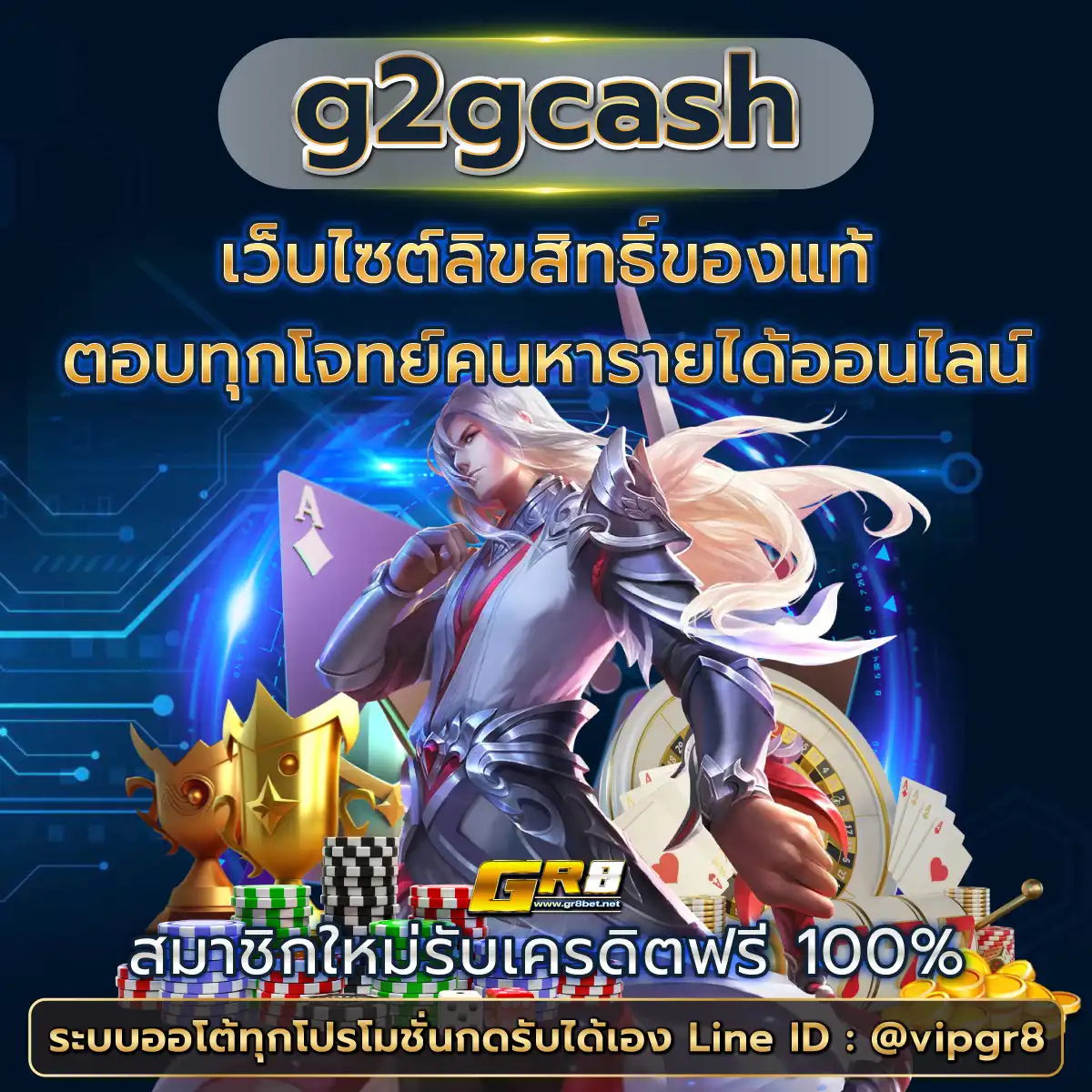 สล็อต799 คาสิโนสดและเกมเดิมพันยอดนิยมในไทย 2024