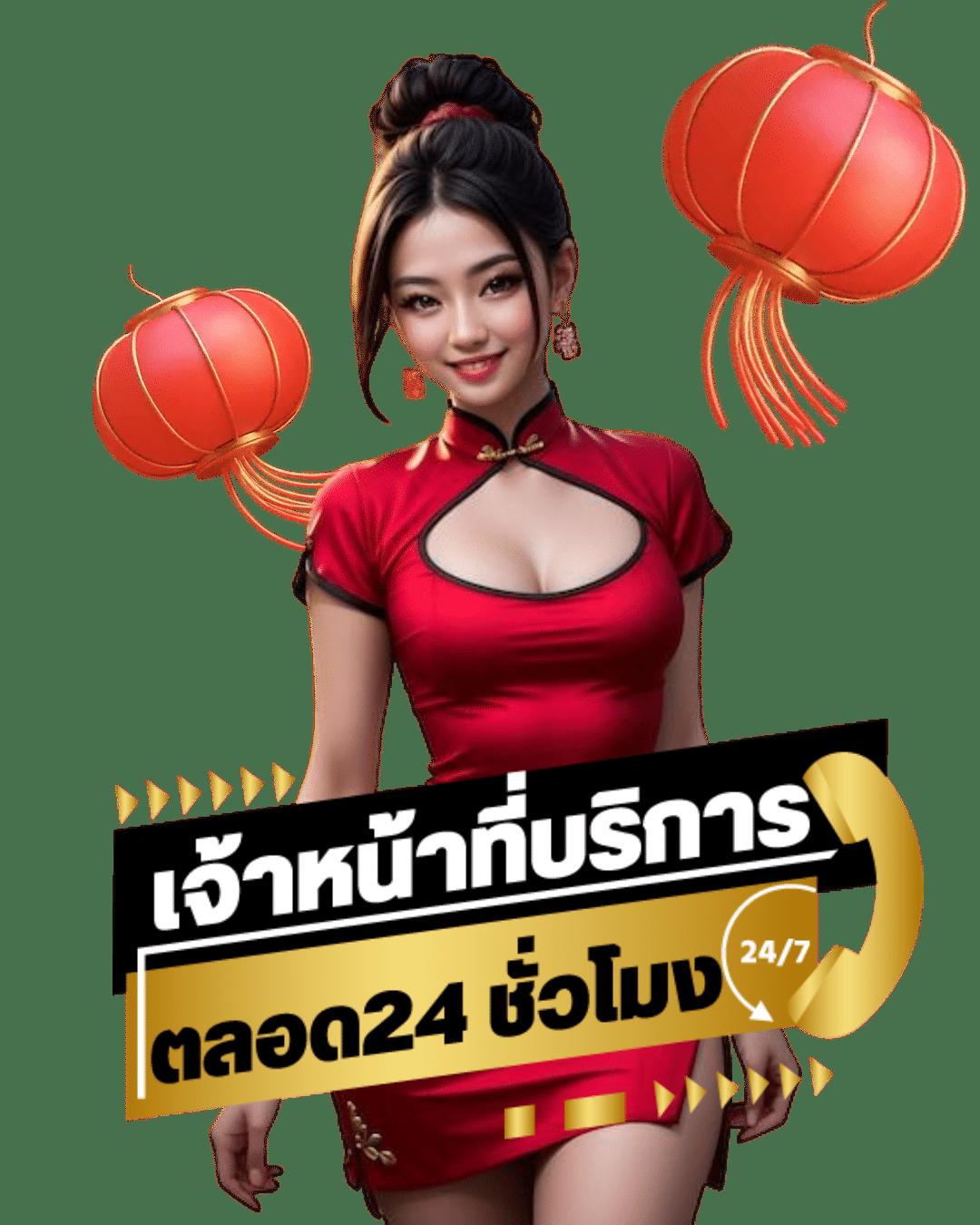 สล็อต828 คาสิโนออนไลน์อันดับหนึ่ง พร้อมโปรโมชั่นสุดคุ้ม 2024