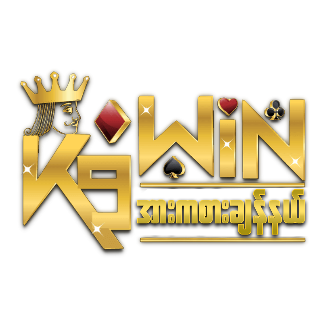 สล็อต98 เกมเดิมพันใหม่ล่าสุด อันดับ 1 ในเอเชีย 2023