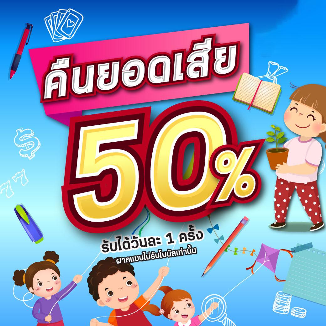 สล็อต 123luckyplay เว็บตรง สล็อต ฝากถอนออโต้ ไม่ผ่านเอเย่นต์ 2026
