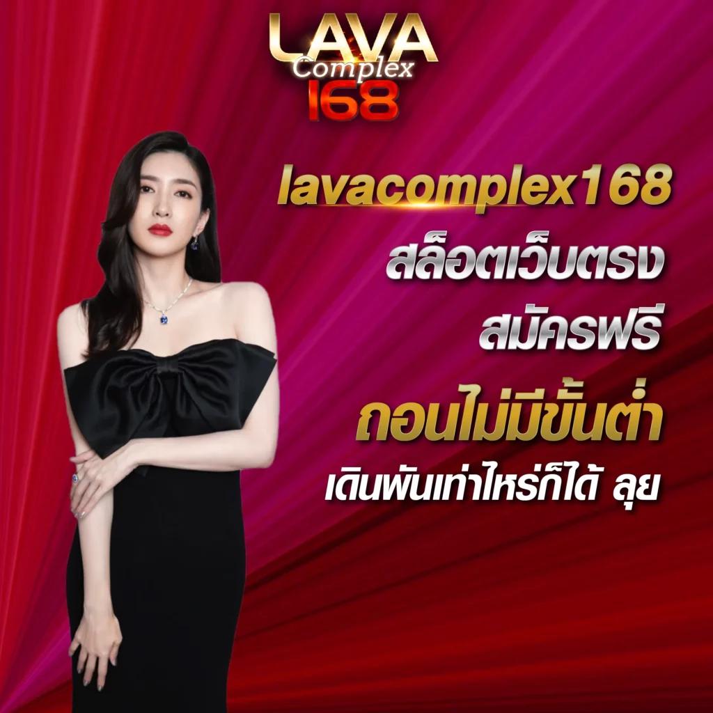 สล็อต 177 เกมใหม่ล่าสุด รองรับการเล่นง่าย ได้เงินจริง