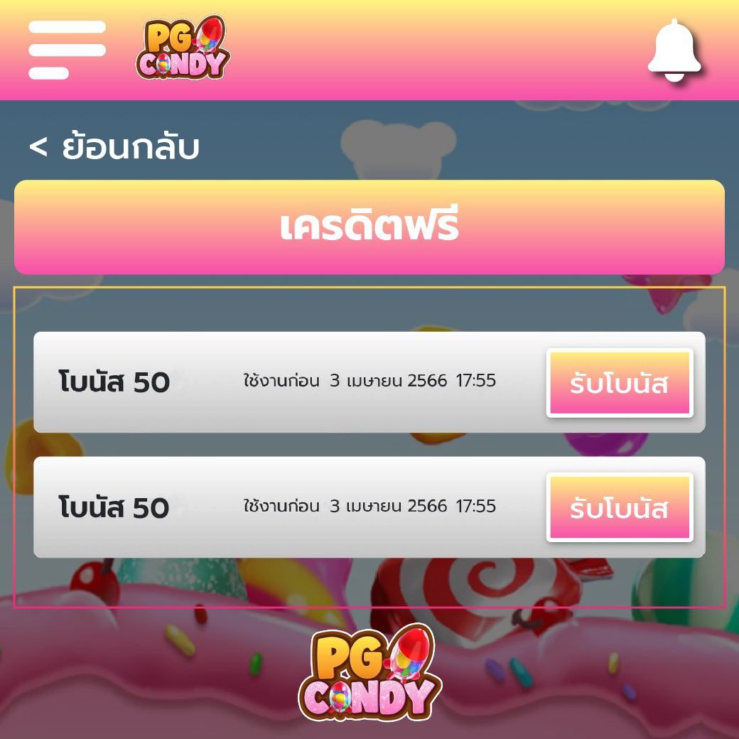 สล็อต 369 เว็บตรง จ่ายจริง ระบบออโต้ ครบครันทุกเกมพนันออนไลน์