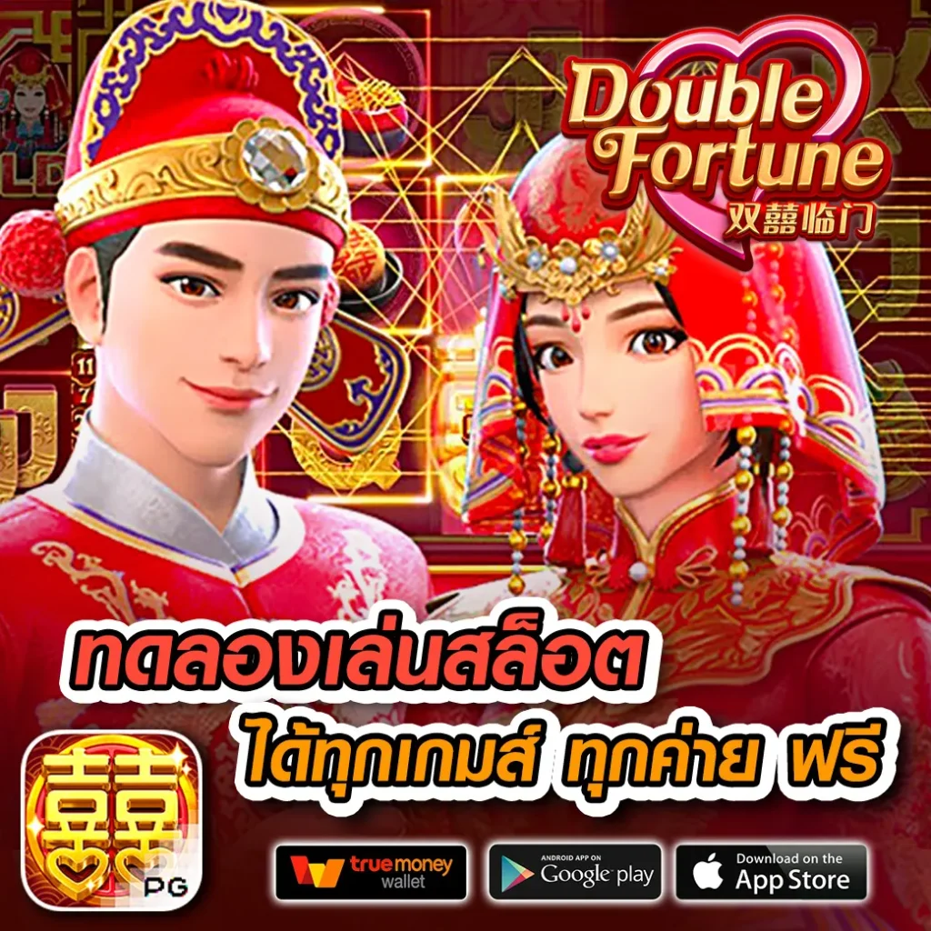 สล็อต 3k เว็บตรง ลุ้นรางวัลแจ็คพอตใหญ่ได้ทุกวัน