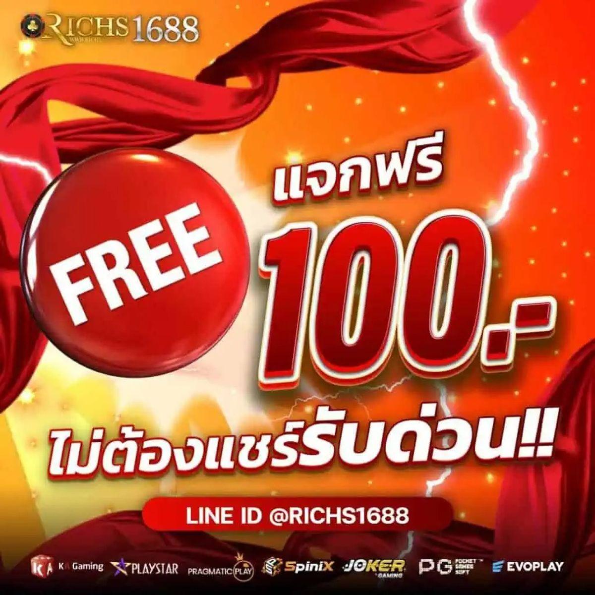 สล็อต 478 คอลเลกชันใหม่จ่ายเต็มเร็ว มั่นใจในการเดิมพันออนไลน์ที่สุด