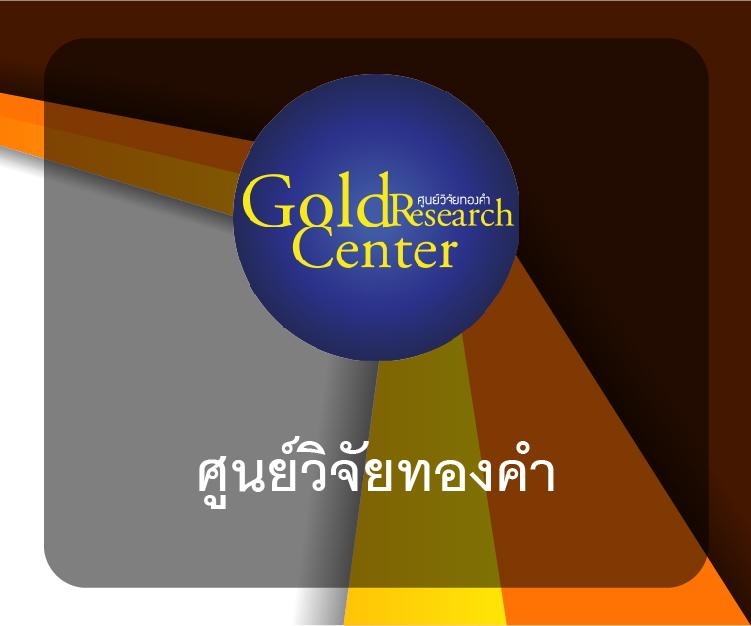 สล็อต 666 PG แหล่งทำเงินง่าย พร้อมโปรโมชั่นดีที่สุดในไทย