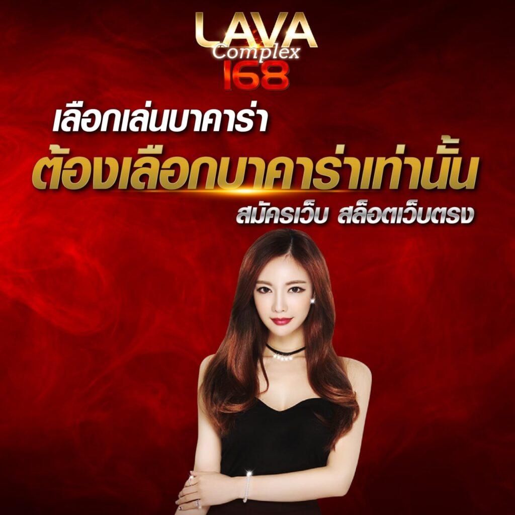 สล็อต 689 วอ เลท แพลตฟอร์มเดิมพันยอดนิยม ฝาก-ถอน ง่ายในไทย