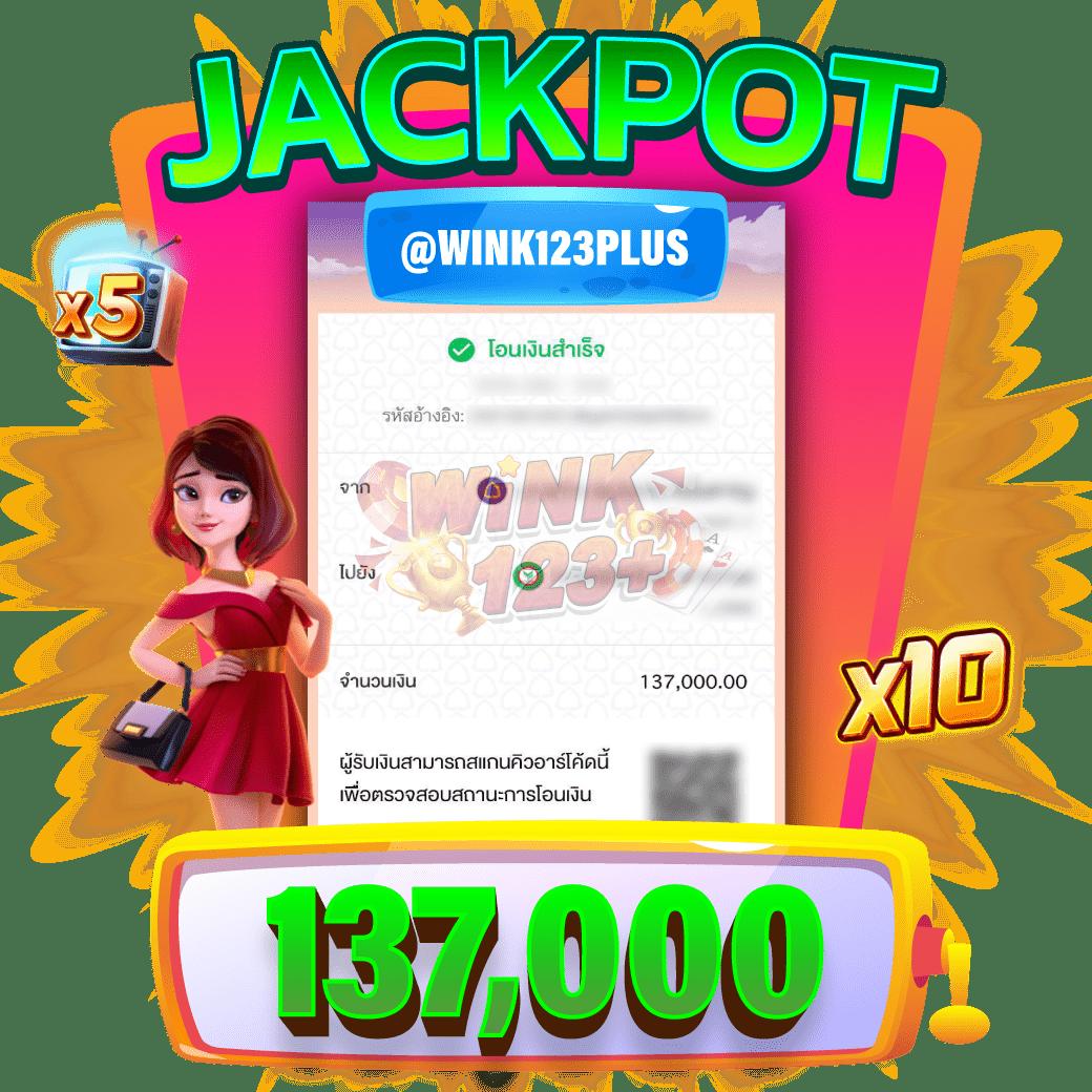 สล็อต 789 ฝาก ถอน ทรูวอลเล็ต ระบบทันสมัย มั่นคง ปลอดภัย 100%