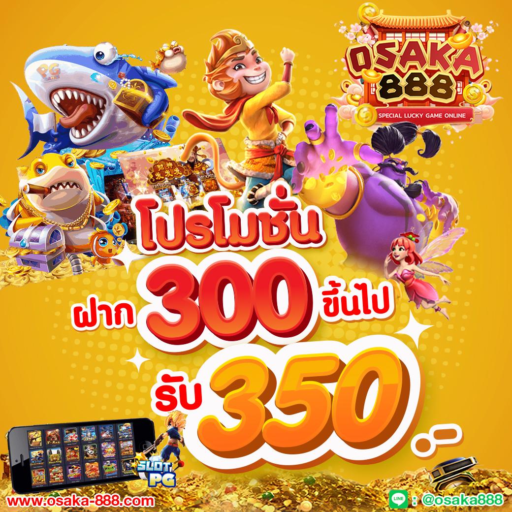 สล็อต 789 เครดิตฟรี 50 ล่าสุด เล่นง่าย โบนัสแน่นอน