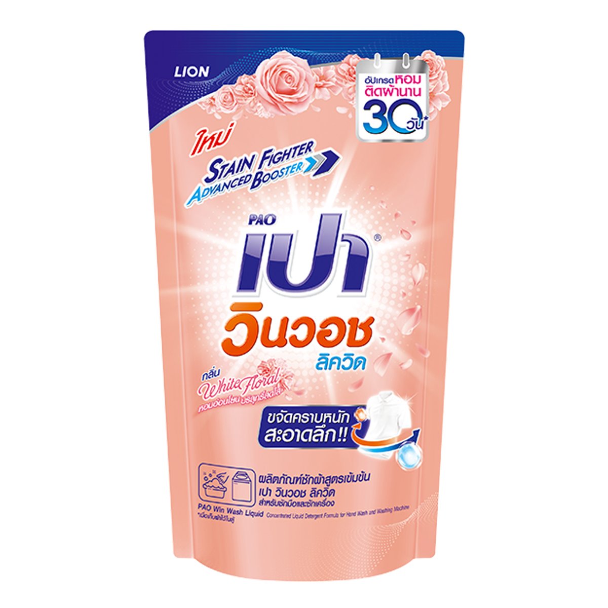 สล็อต 879 คาสิโนเว็บตรง บริการสุดพรีเมียม แตกง่าย จ่ายจริง