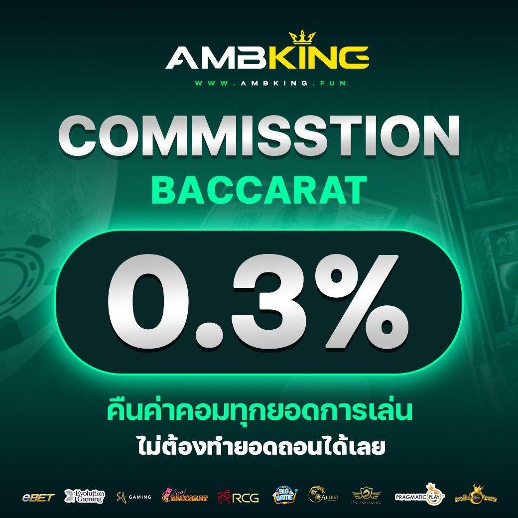 สล็อต BMB168 สุดมันส์ เล่นง่าย คุ้มค่าทุกการเดิมพัน