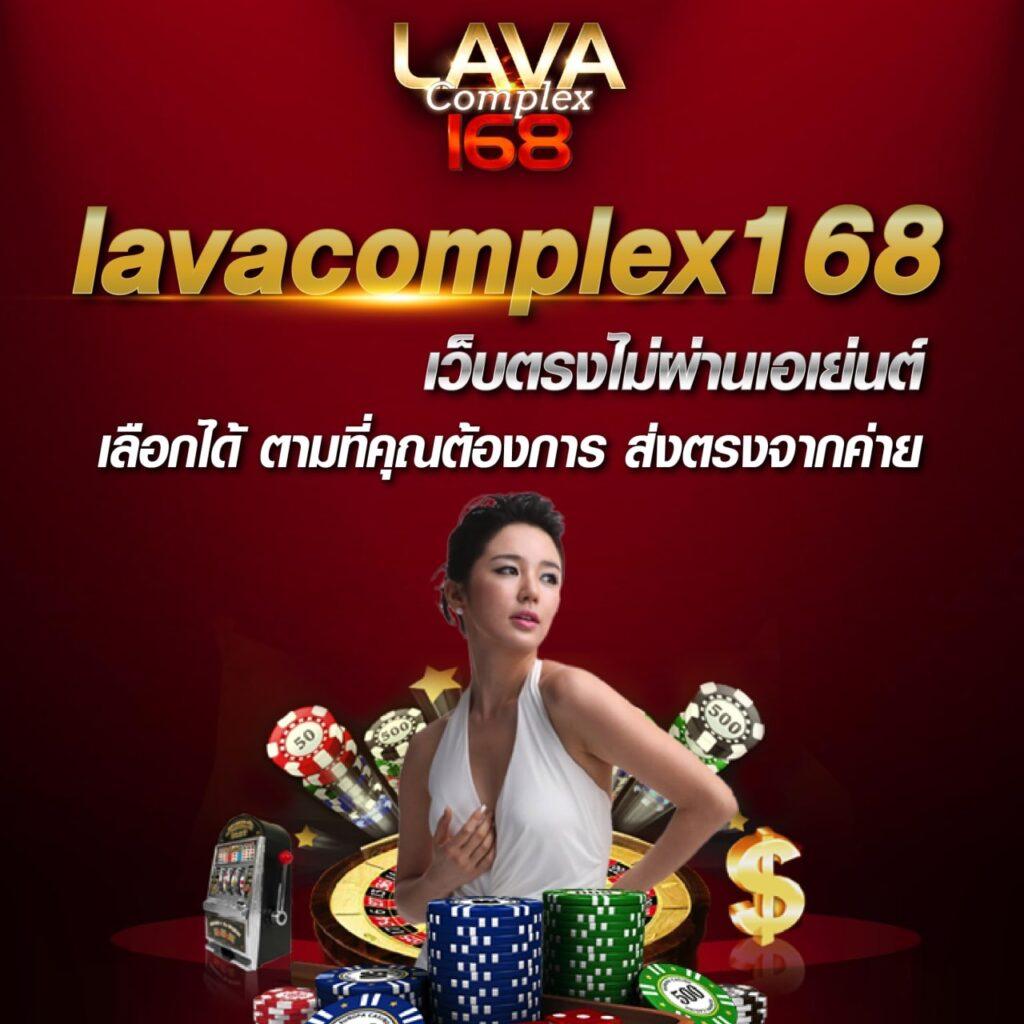 สล็อต PG999 เว็บตรง รวมเกมแตกง่าย โบนัสสูงที่สุดในไทย