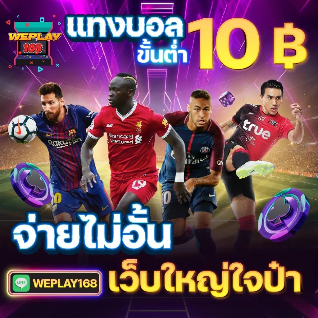 สล็อต PG Bet เล่นง่าย จ่ายจริง ครบทุกแนวเกมยอดนิยม