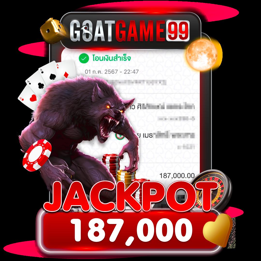 สล็อต PG เว็บตรง แตกหนัก 2023 เล่นง่าย จ่ายจริง ระบบทันสมัย