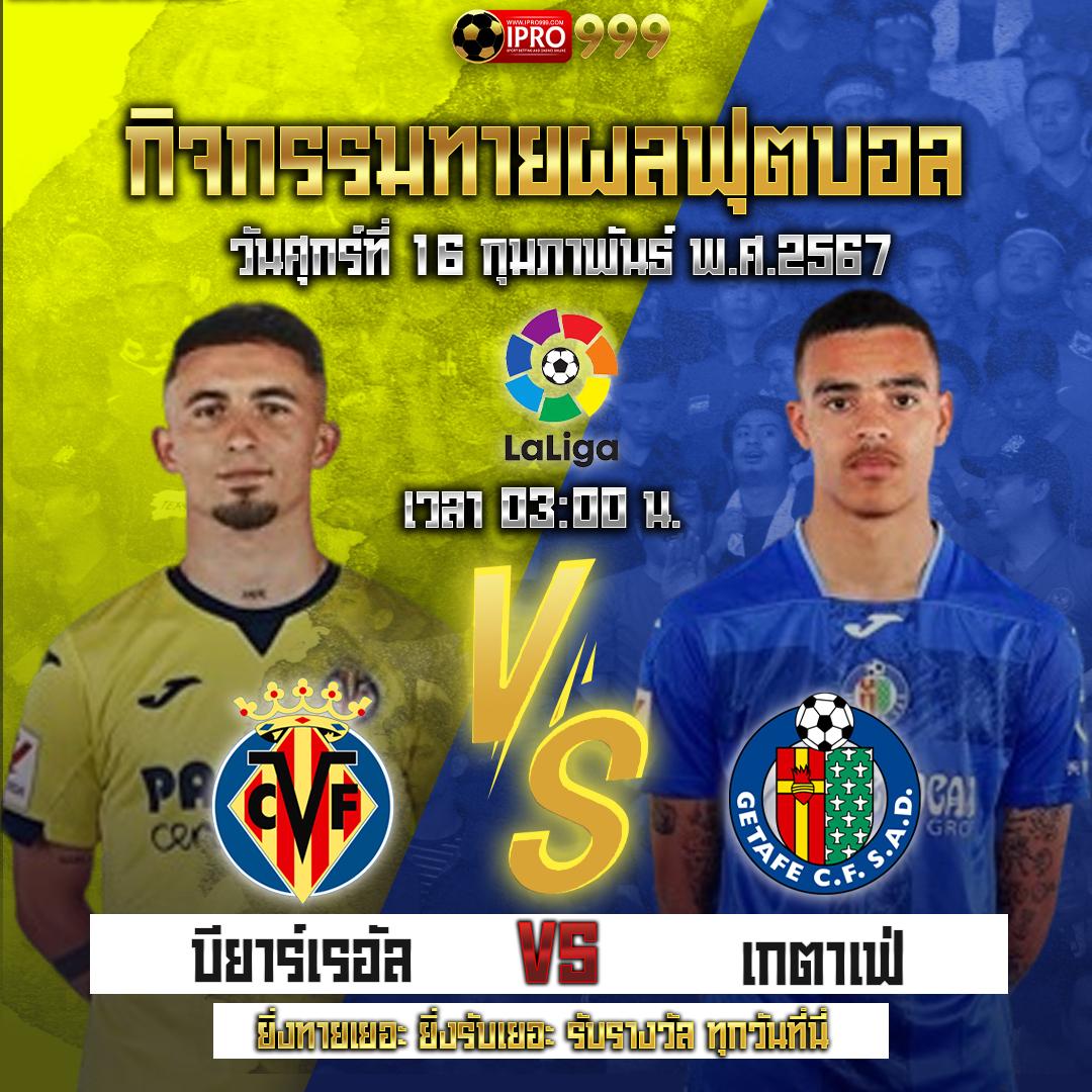สล็อต fun88 เว็บตรง ฝาก-ถอนออโต้ เล่นง่ายได้เงินจริง