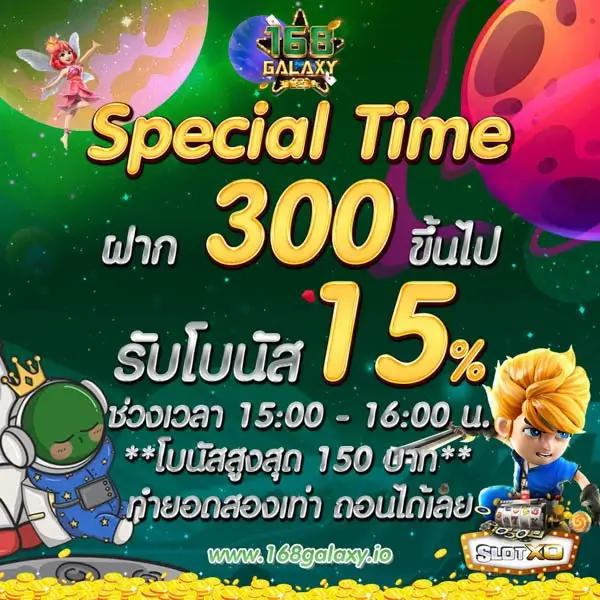 สล็อต pg เว็บตรง ไม่ผ่านเอเย่นต์ ลุ้นมันส์เต็มที่ทุกการเดิมพัน