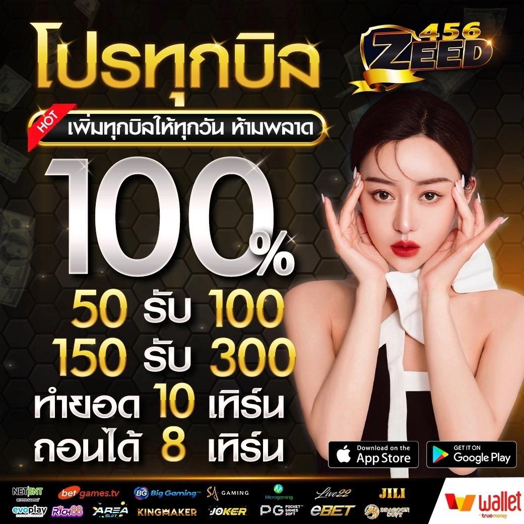 สล็อต tangtem 168 เว็บตรง เล่นง่าย จ่ายจริง พร้อมโบนัสจัดเต็ม