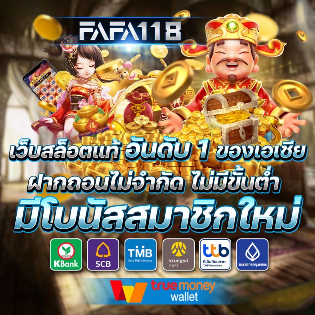 สล็อต v9 ฝาก-ถอนง่าย พร้อมโปรโมชั่นเด็ดวันนี้