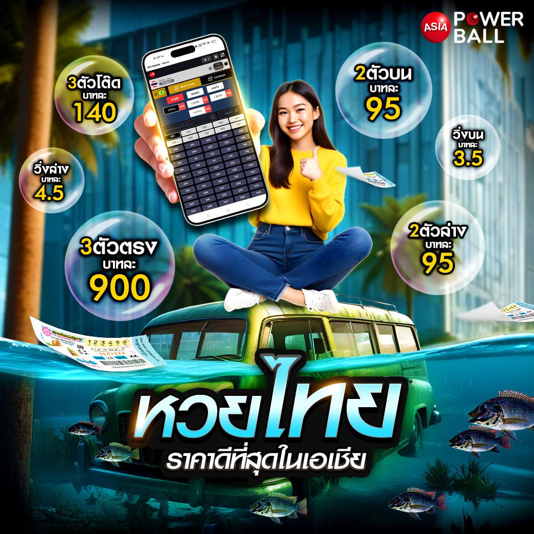 สล็อต wink รวมโปร100 ฟรีเครดิต ฝากถอนง่ายมั่นใจสุดฮิตในไทย