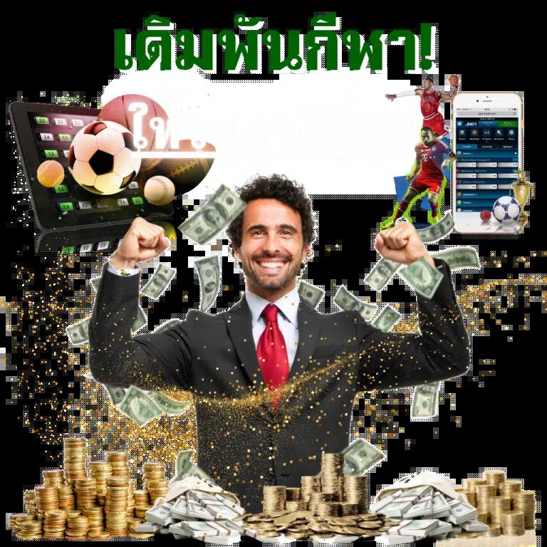 สล็อต ฝาก 10 รับ 100 เว็บตรงไม่ผ่านเอเย่นต์ แจกไม่อั้น โปรโมชั่นสุดคุ้ม
