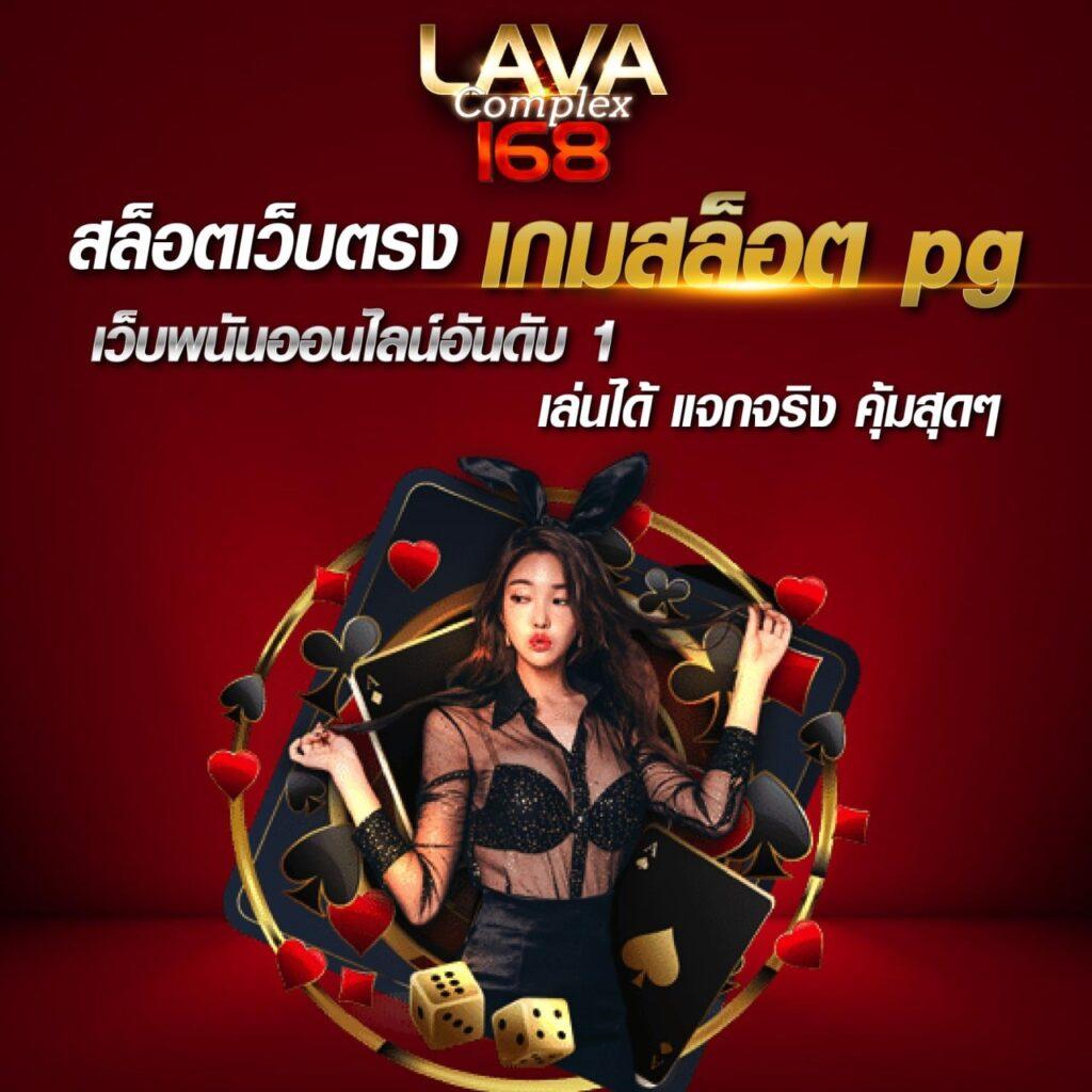 สล็อต ฝาก ถอน true wallet เว็บ ตรง 10 รับ 100 โปรโมชั่นสุดคุ้มที่สุดในไทย