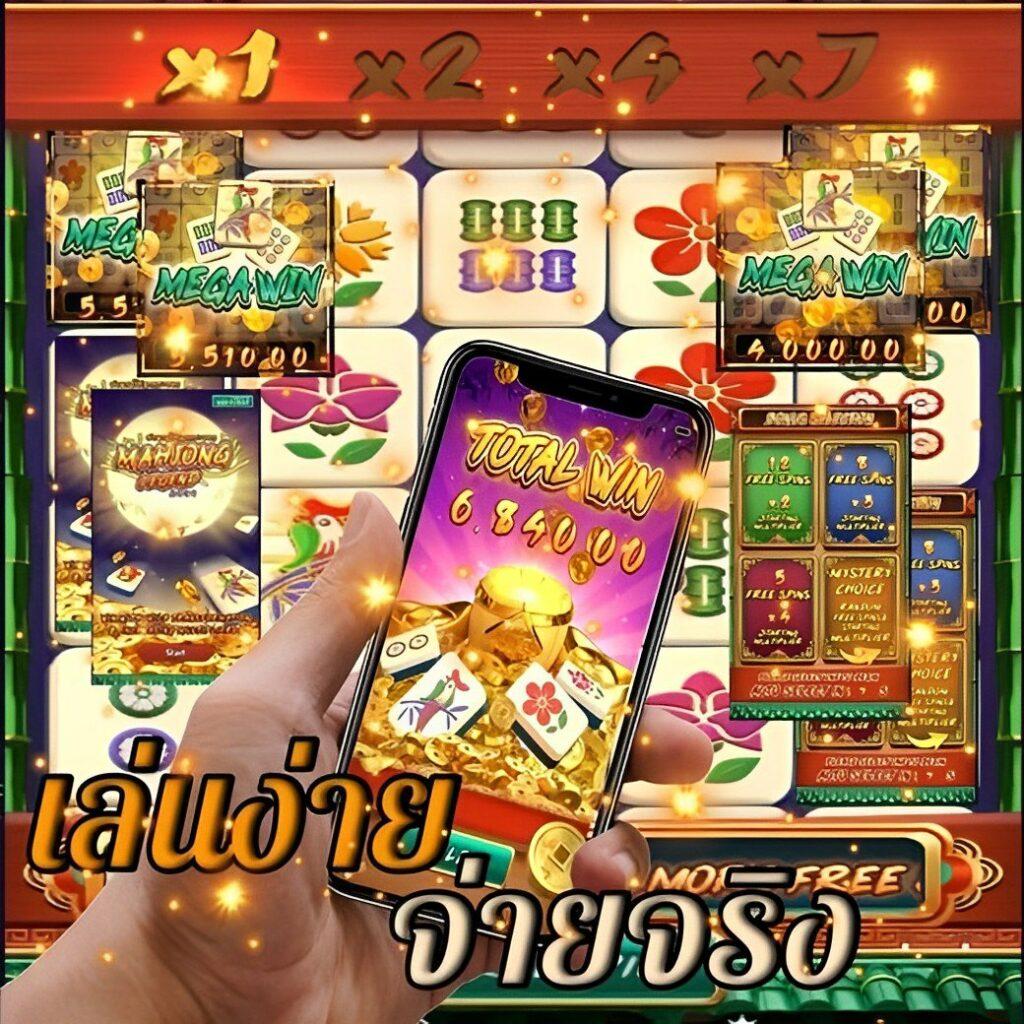 สล็อต ฟรี เครดิต สมัครง่ายรับโปรแรง ไม่มีขั้นต่ำ เดิมพันได้ทันที
