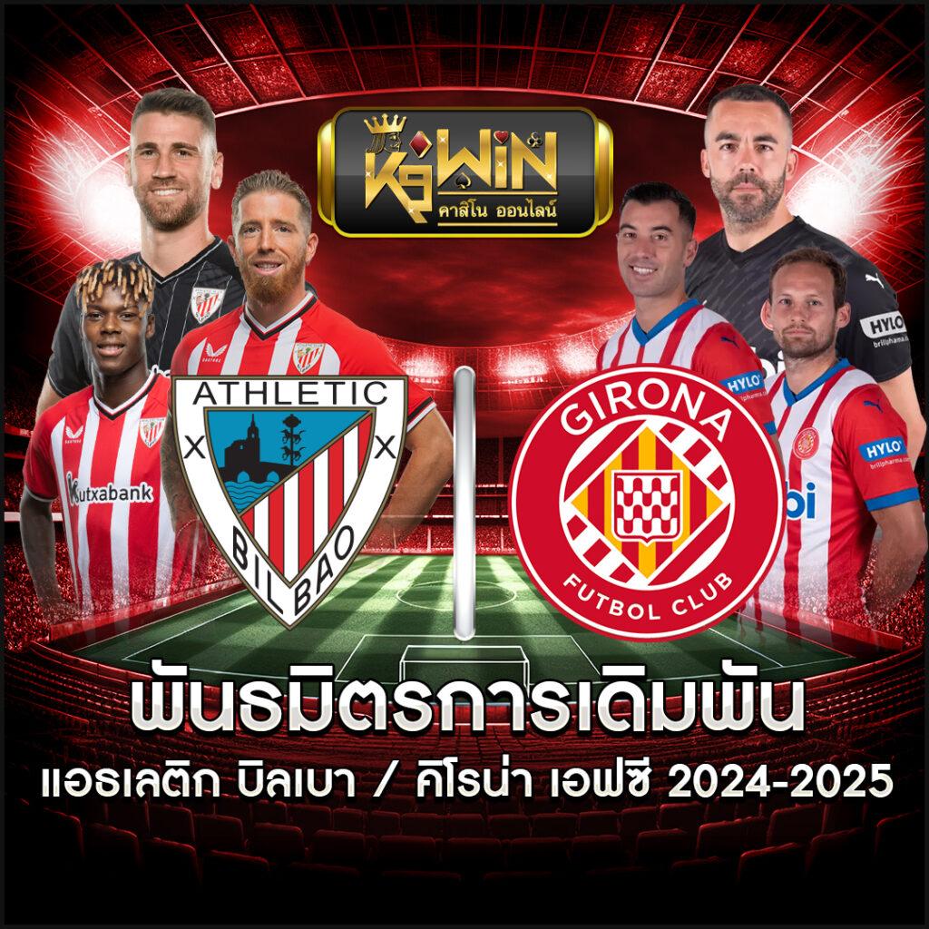 สล็อต ยู ฟ่า 777 เว็บตรง รางวัลสูงสุดจากเกมมันส์สุดฮิต